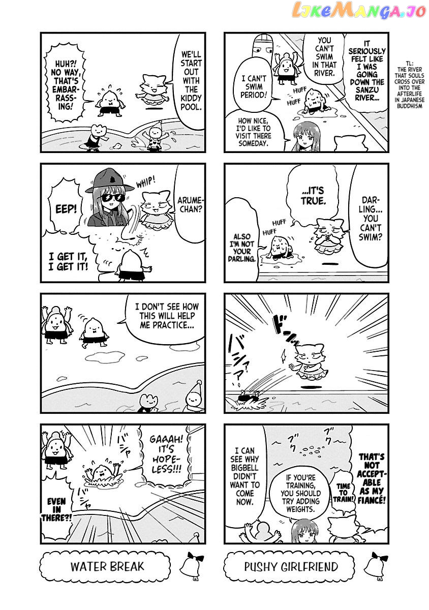 Berlin Wa Kane Chapter 65 - page 4