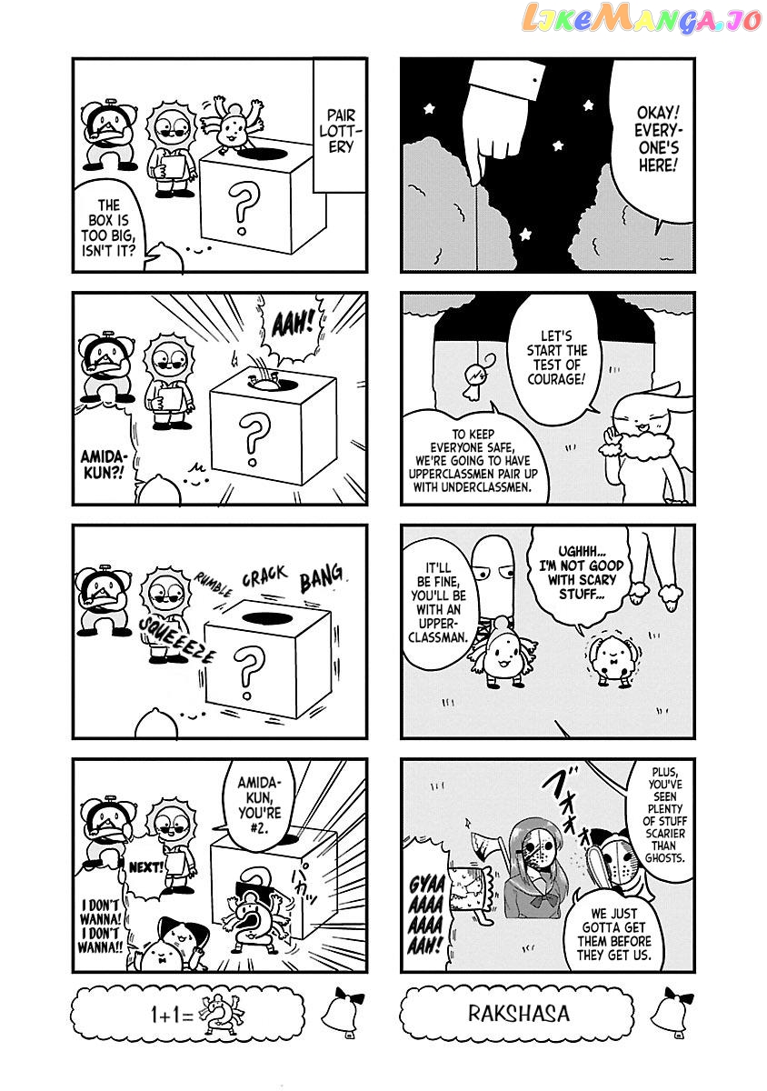 Berlin Wa Kane Chapter 68 - page 2