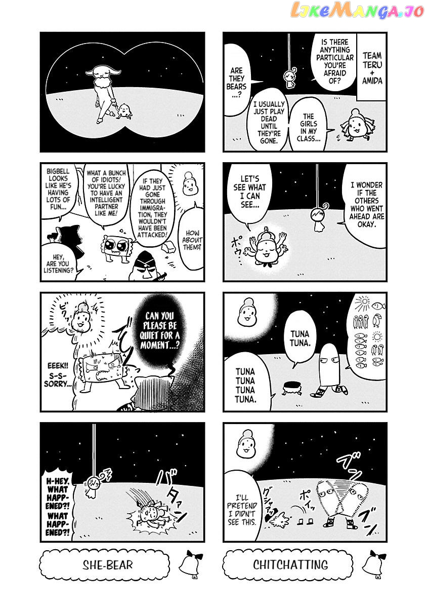 Berlin Wa Kane Chapter 68 - page 4