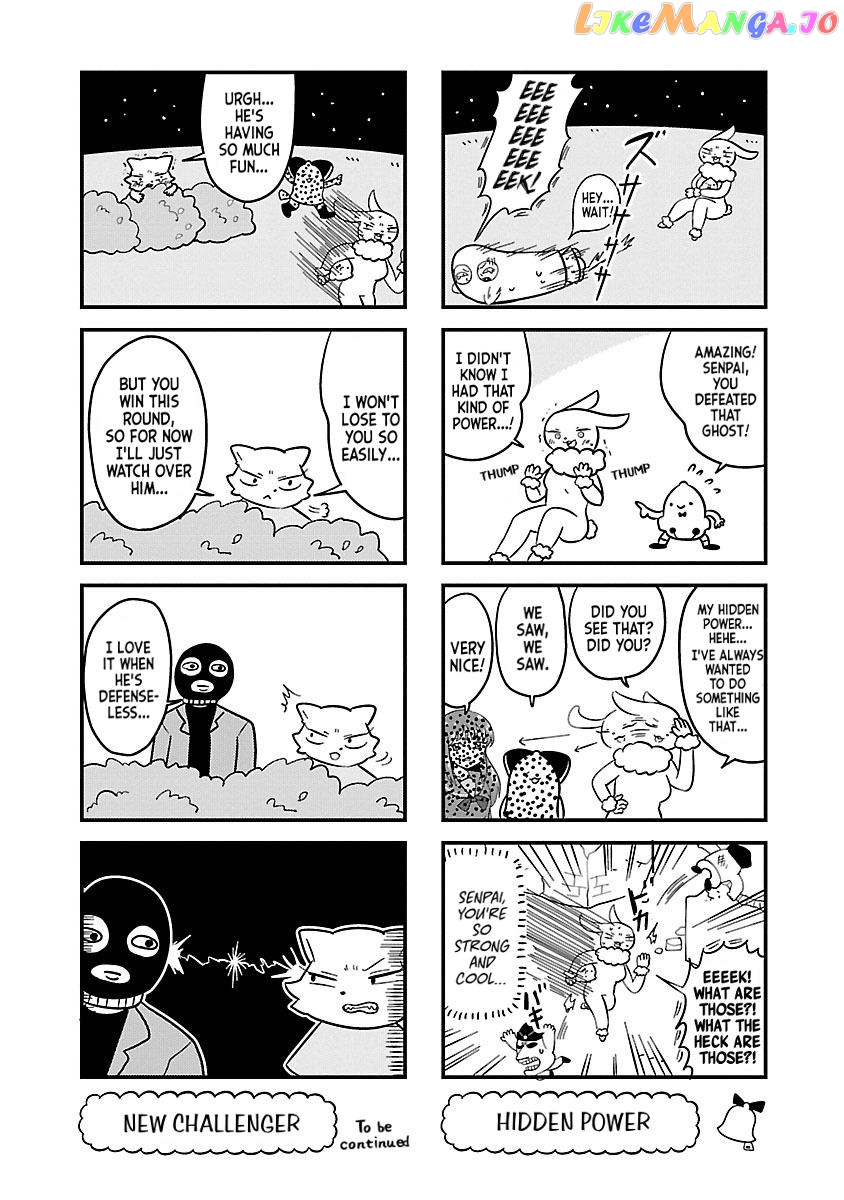 Berlin Wa Kane Chapter 68 - page 6