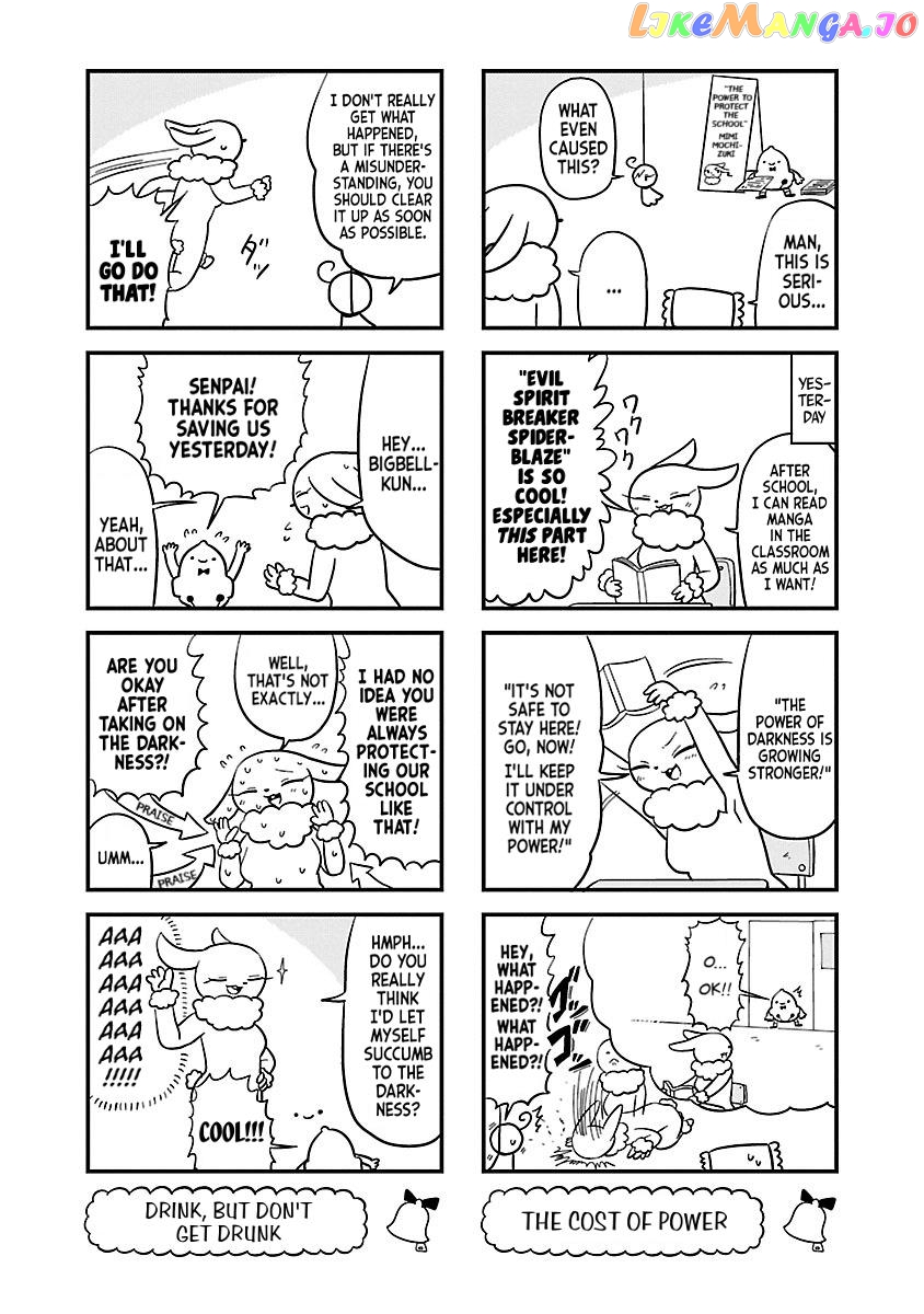 Berlin Wa Kane Chapter 72 - page 2