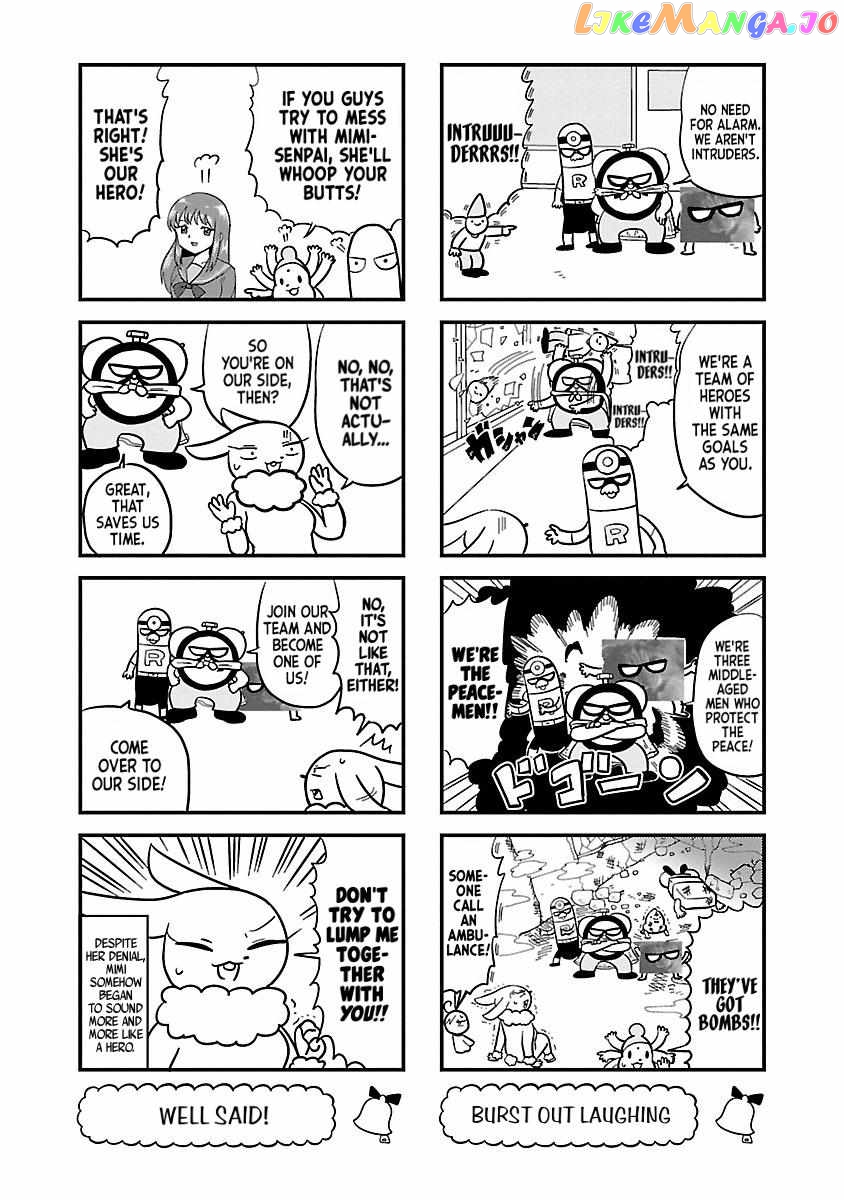 Berlin Wa Kane Chapter 72 - page 4