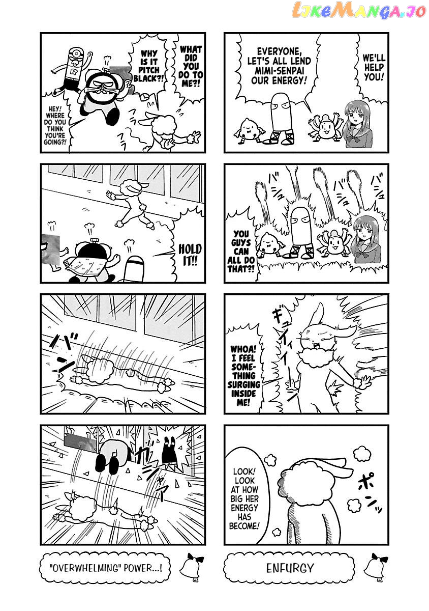 Berlin Wa Kane Chapter 72 - page 5