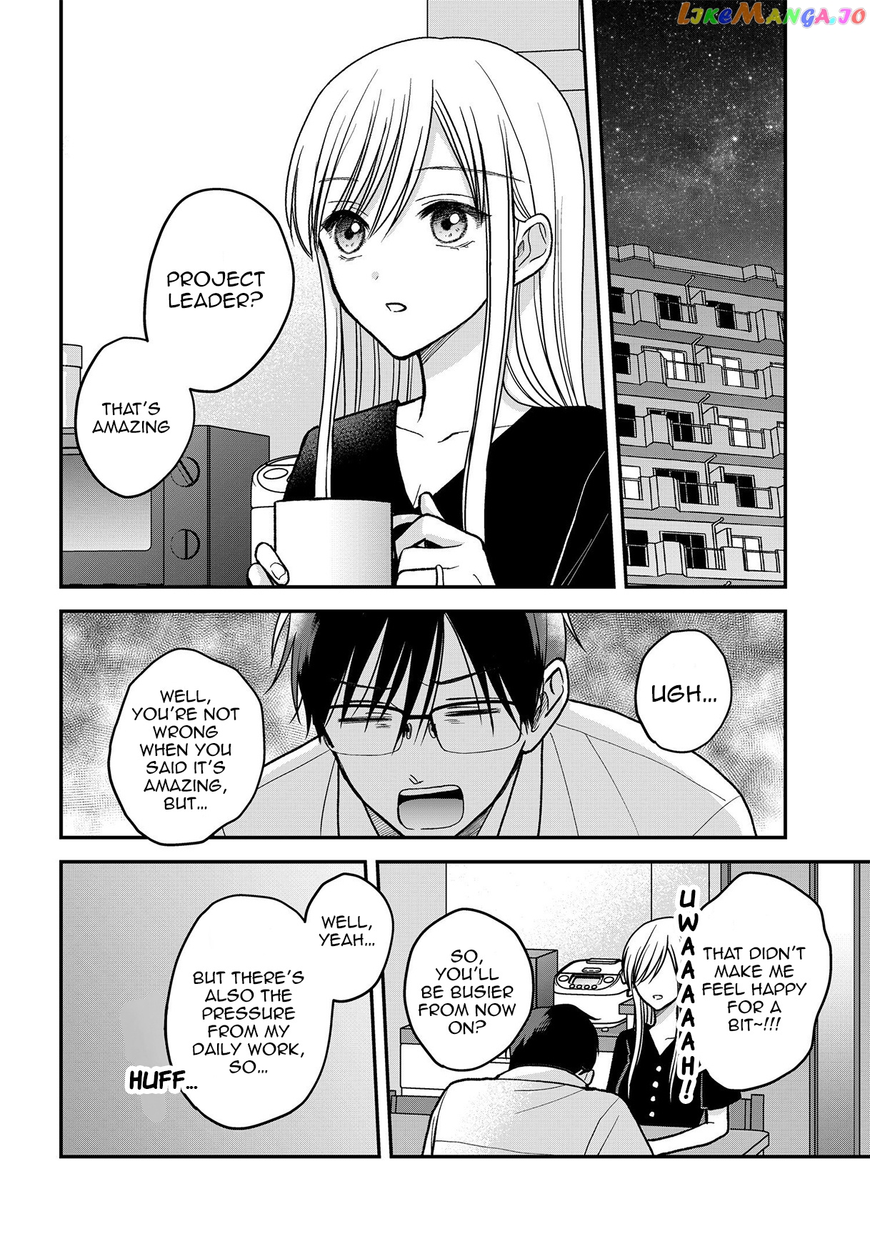 My Wife Could Be A Magical Girl Chapter 13 - page 3