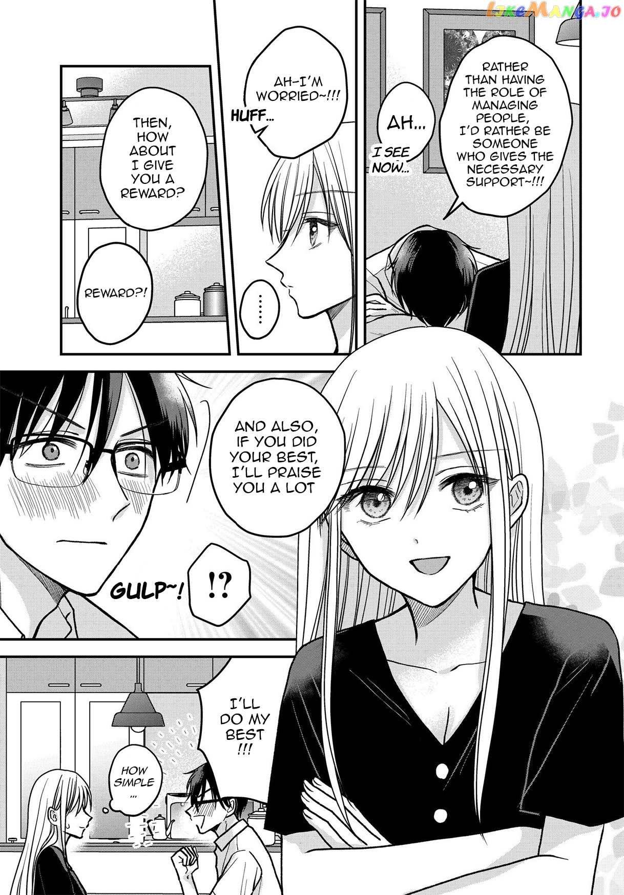 My Wife Could Be A Magical Girl Chapter 13 - page 4