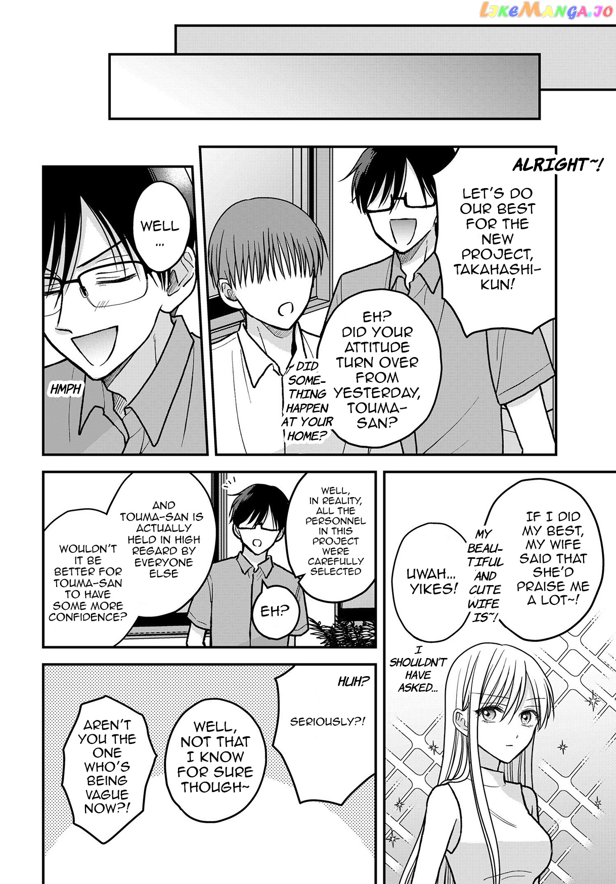 My Wife Could Be A Magical Girl Chapter 13 - page 5