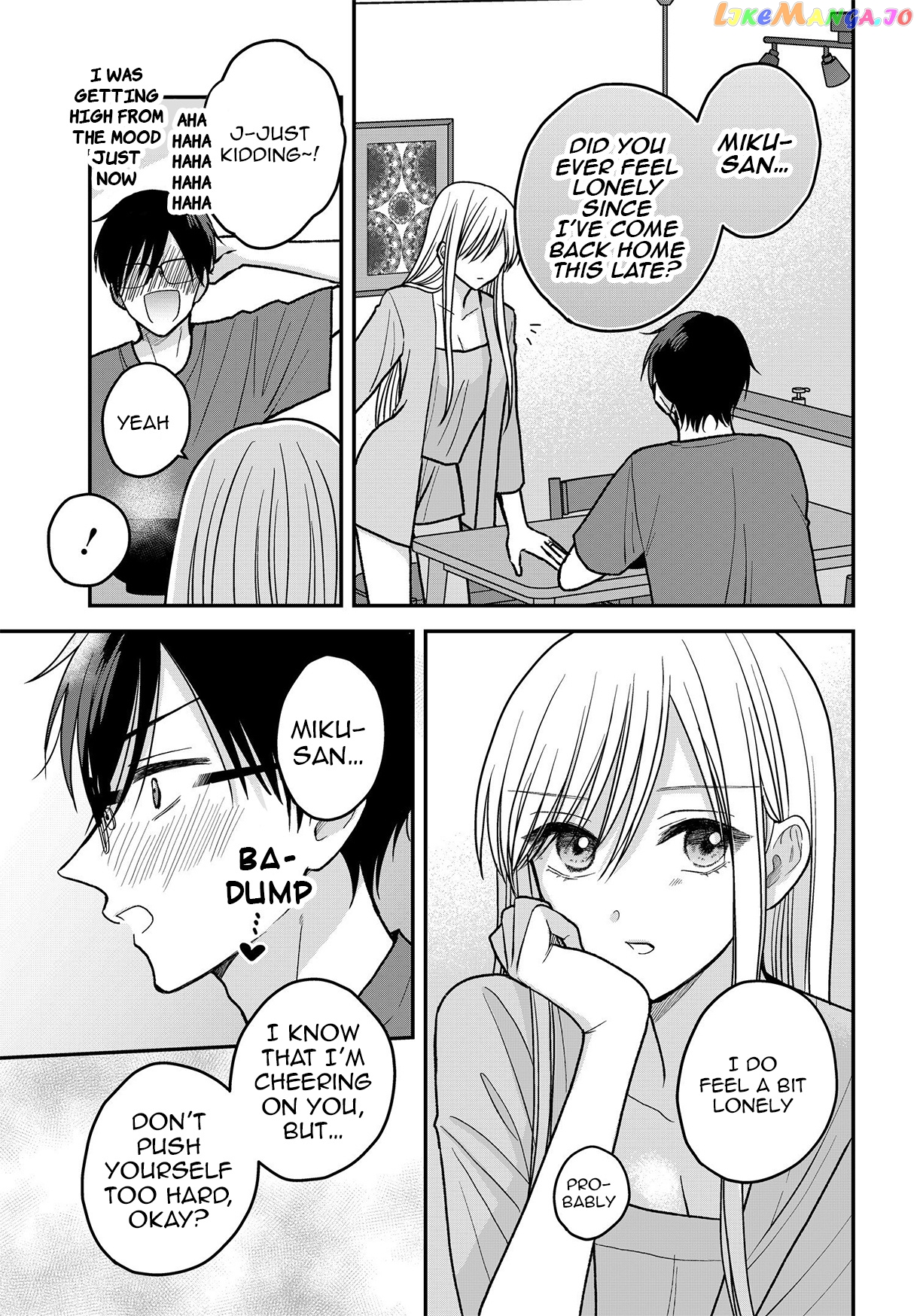 My Wife Could Be A Magical Girl Chapter 13 - page 8