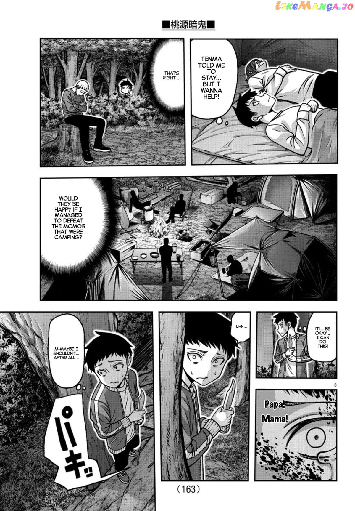 Tougen Anki Chapter 152 - page 3