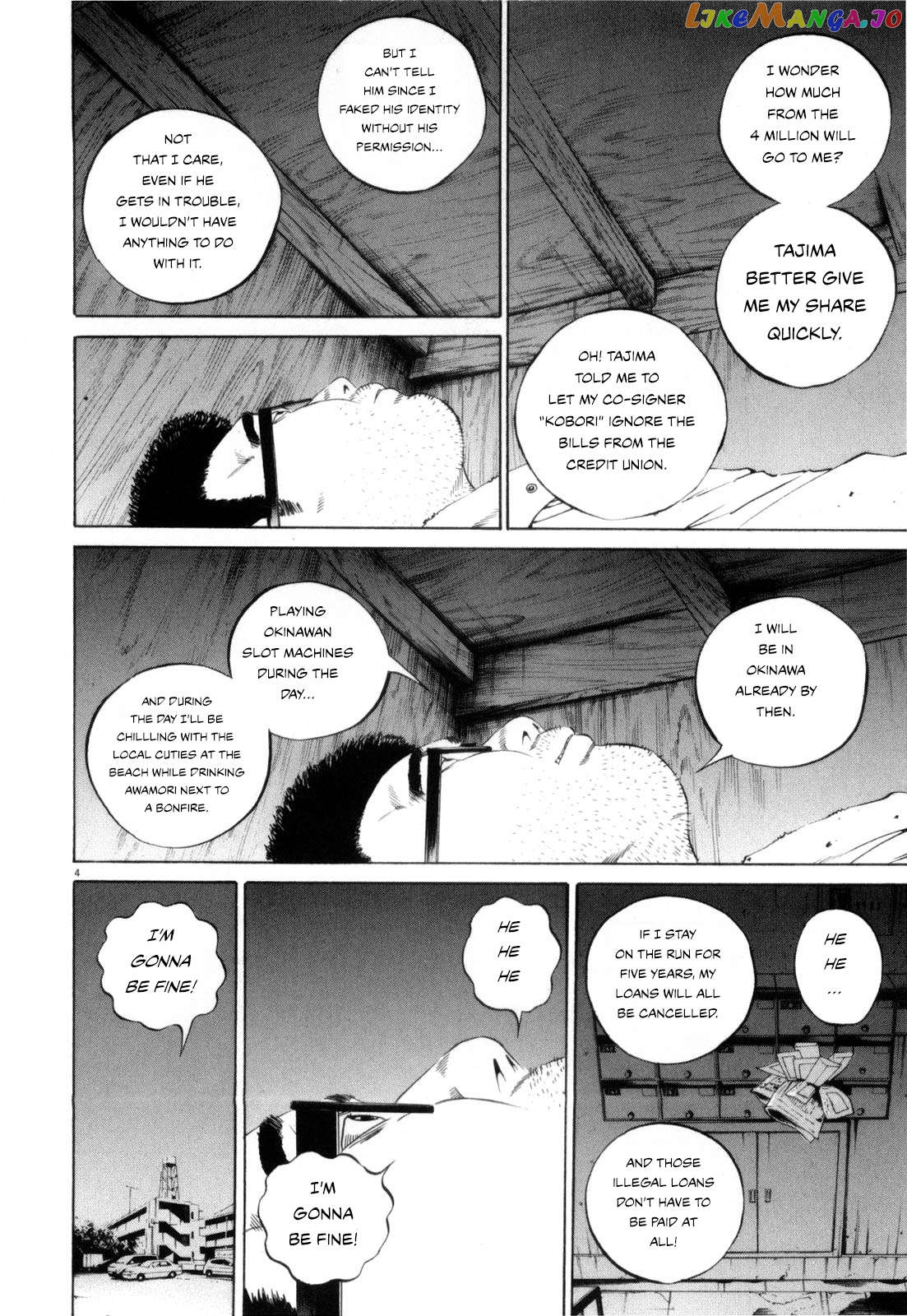 Yamikin Ushijima-kun Chapter 118 - page 4