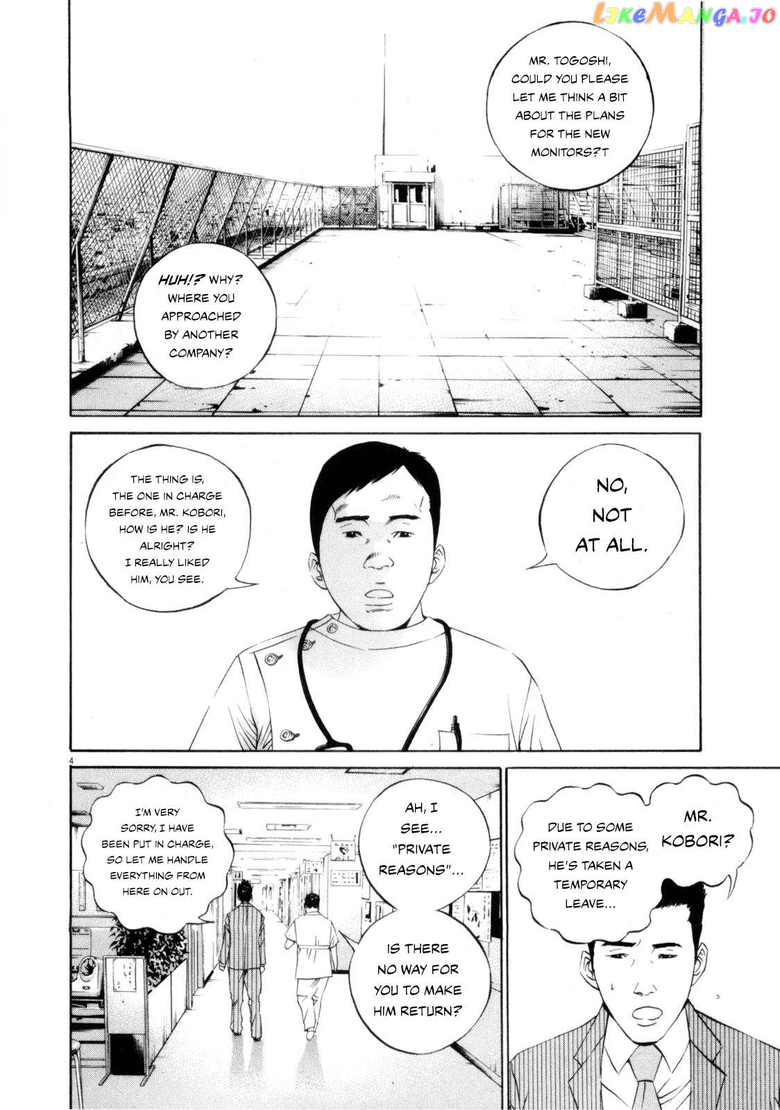 Yamikin Ushijima-kun Chapter 119 - page 4