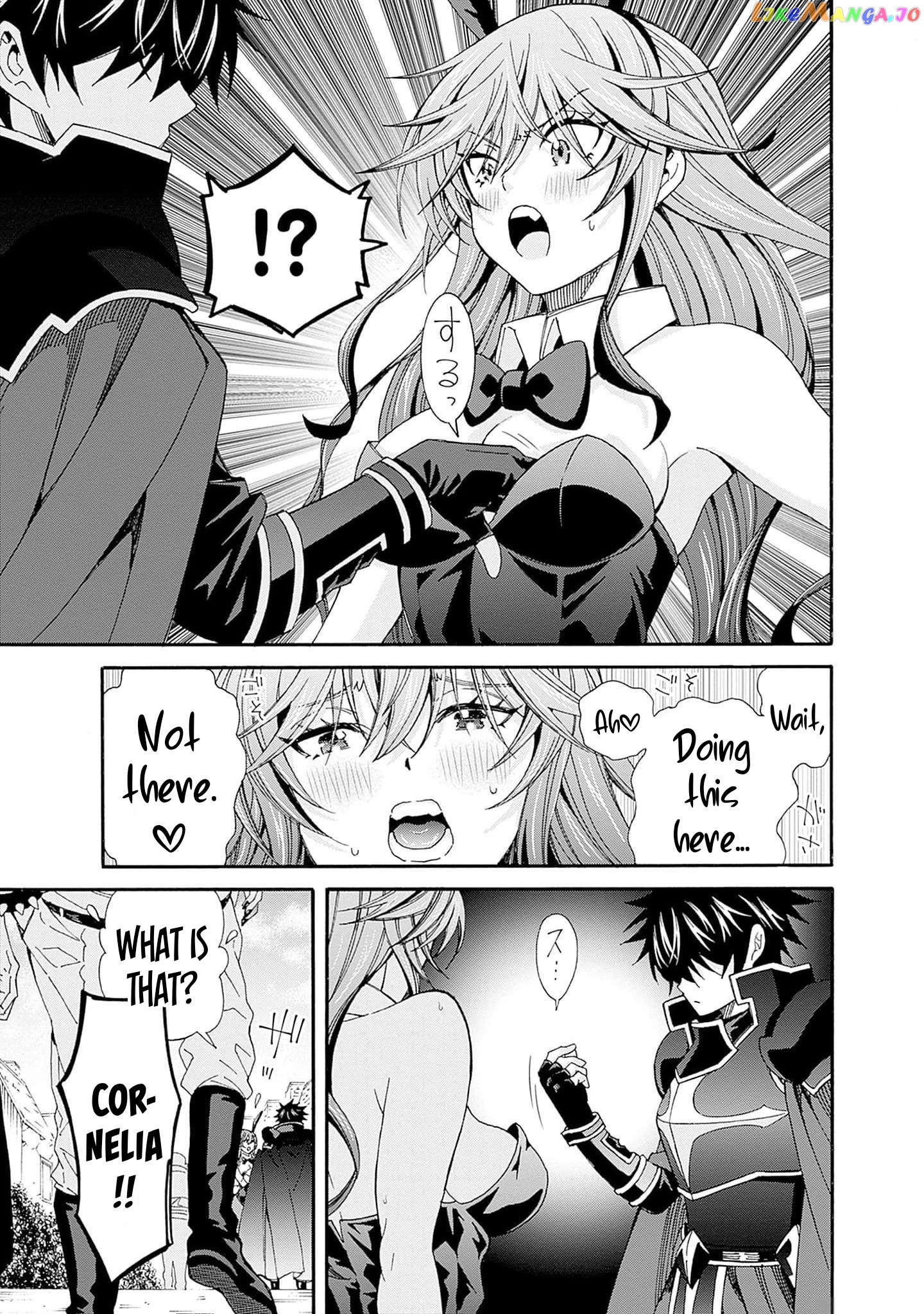 The Best Noble In Another World: The Bigger My Harem Gets, The Stronger I Become chapter 22 - page 4
