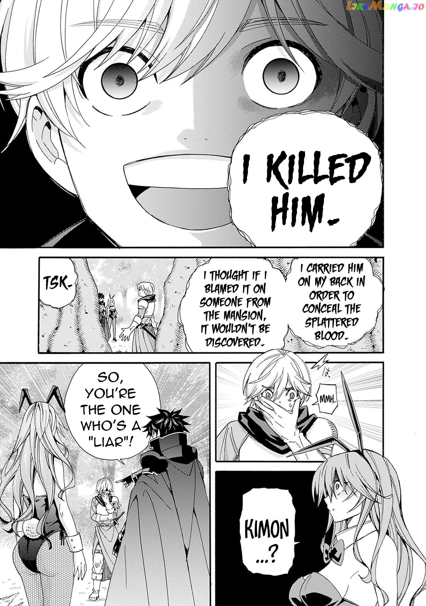The Best Noble In Another World: The Bigger My Harem Gets, The Stronger I Become chapter 23 - page 6