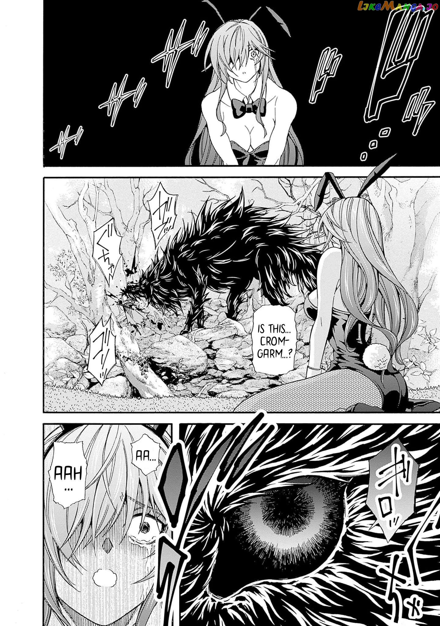 The Best Noble In Another World: The Bigger My Harem Gets, The Stronger I Become chapter 24 - page 7