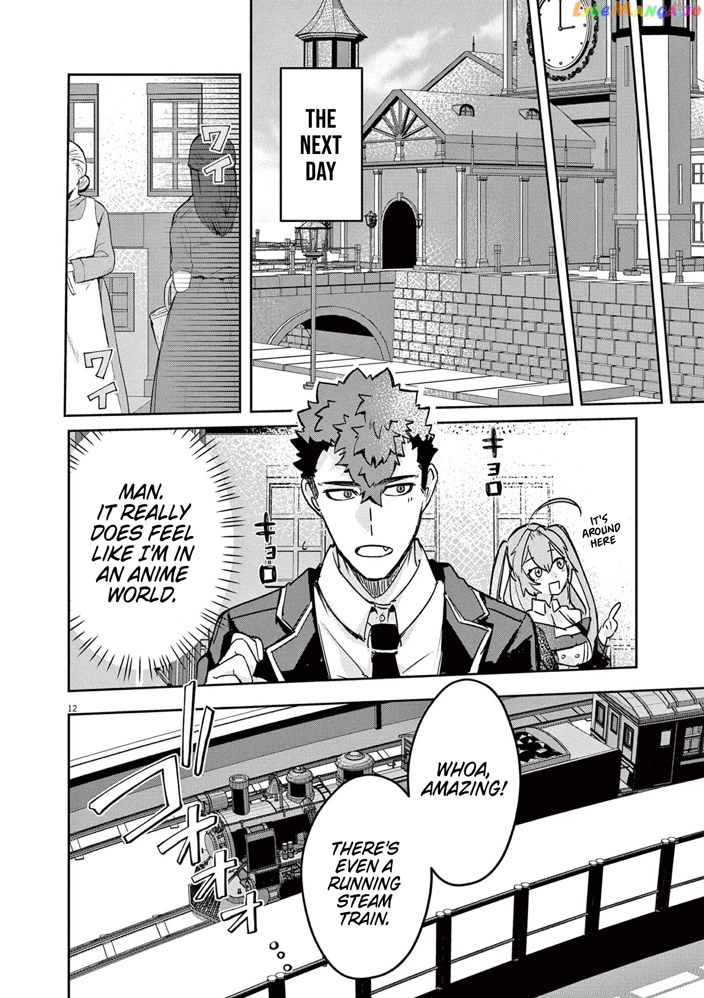 Nichiasa Suki No Otaku Ga Akuyaku Seito Ni Tenseishita Kekka, Hametsu Flag Ga Houkaishiteiku Ken Ni Tsuite Chapter 4 - page 12