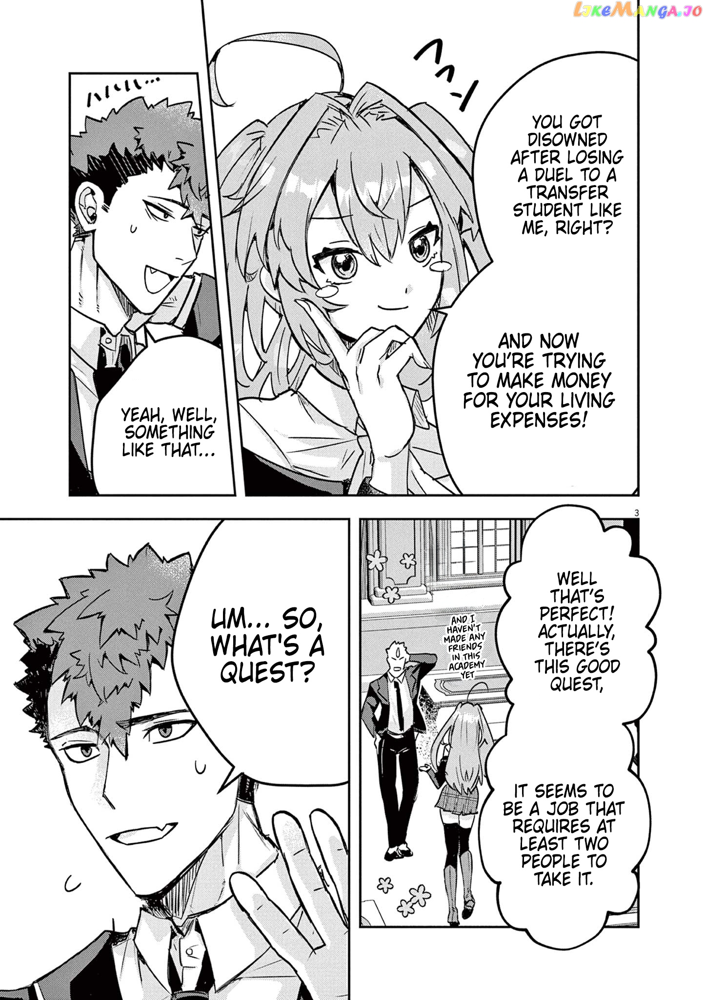 Nichiasa Suki No Otaku Ga Akuyaku Seito Ni Tenseishita Kekka, Hametsu Flag Ga Houkaishiteiku Ken Ni Tsuite Chapter 4 - page 3