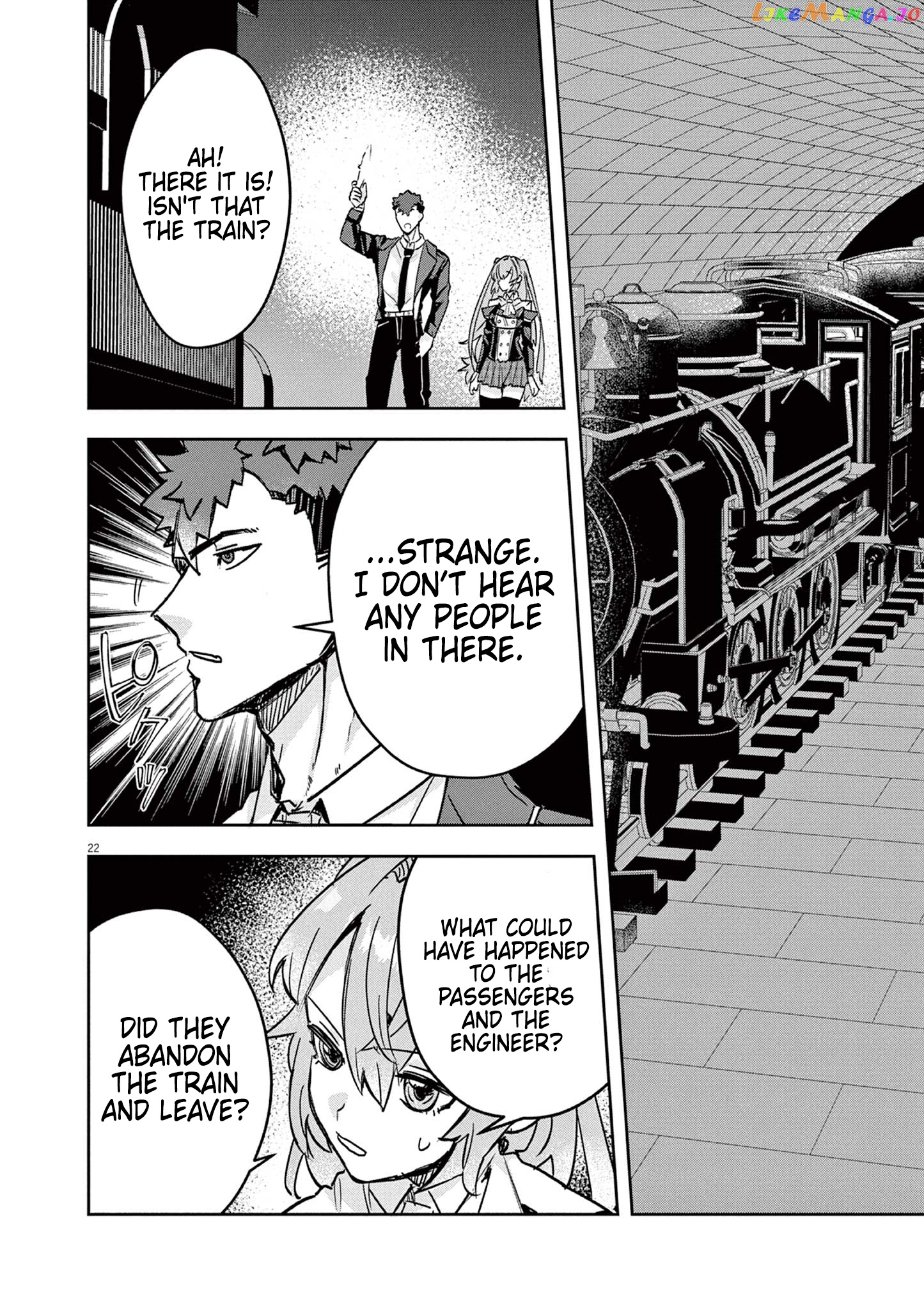 Nichiasa Suki No Otaku Ga Akuyaku Seito Ni Tenseishita Kekka, Hametsu Flag Ga Houkaishiteiku Ken Ni Tsuite Chapter 4 - page 22