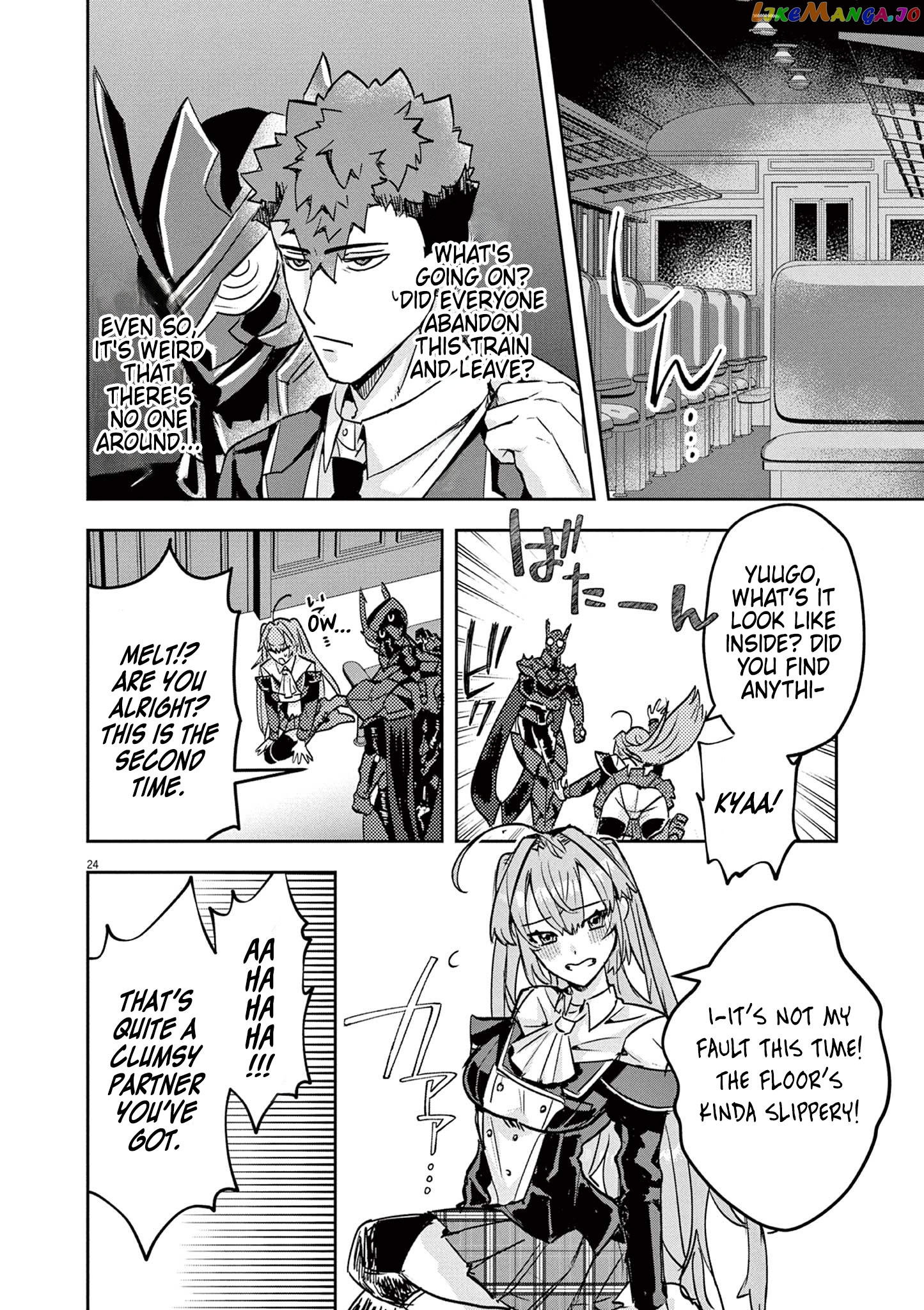 Nichiasa Suki No Otaku Ga Akuyaku Seito Ni Tenseishita Kekka, Hametsu Flag Ga Houkaishiteiku Ken Ni Tsuite Chapter 4 - page 24