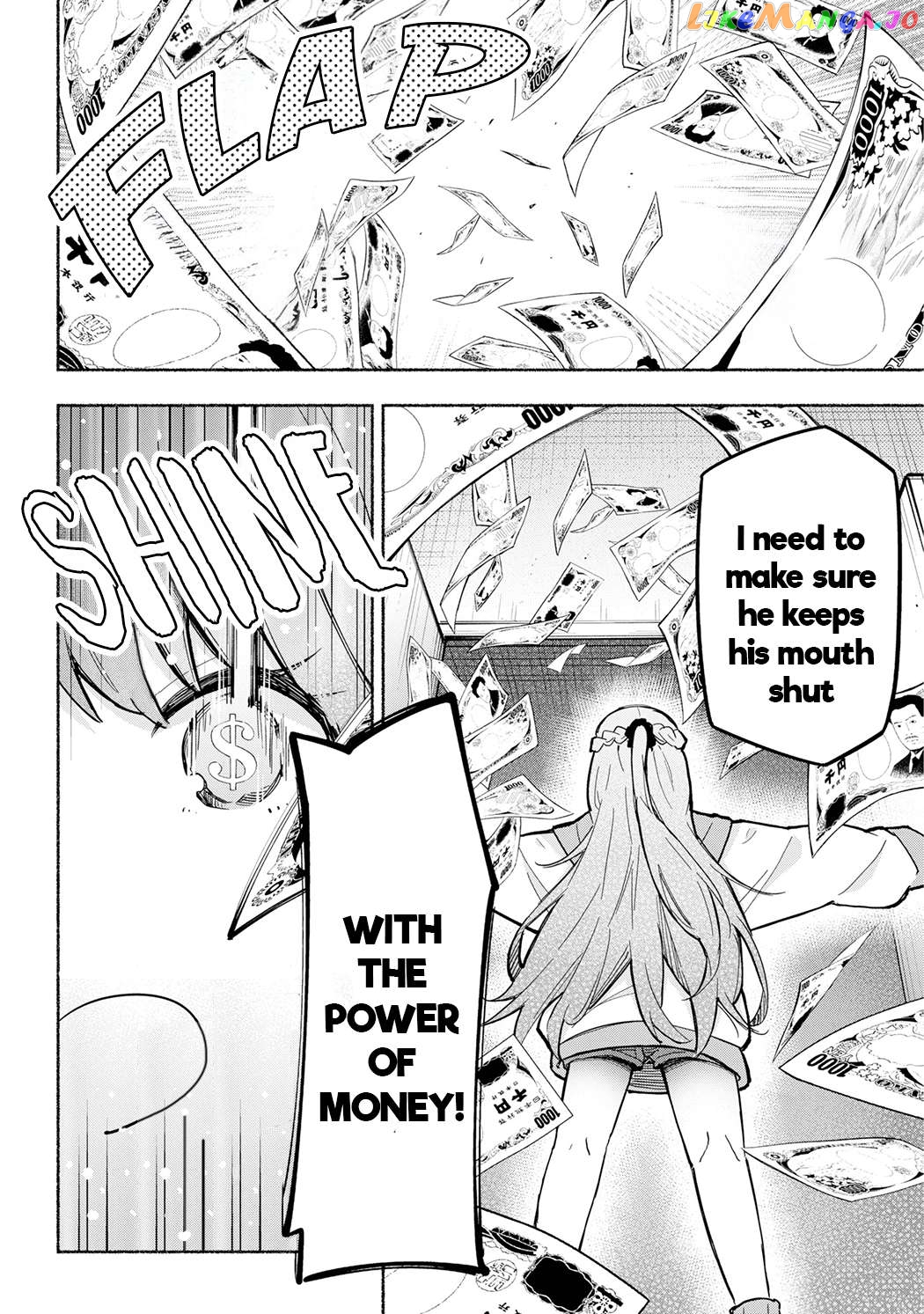 Tabun Kanojo Wa Tassou Shiteru Chapter 2 - page 2