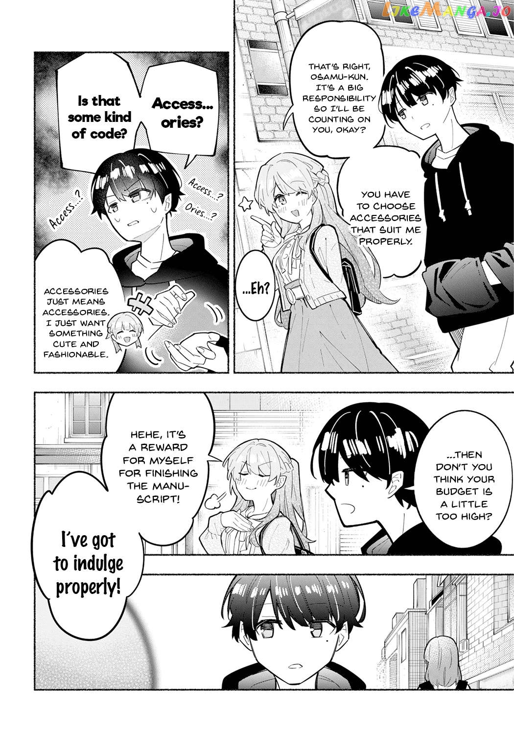 Tabun Kanojo Wa Tassou Shiteru Chapter 2 - page 8