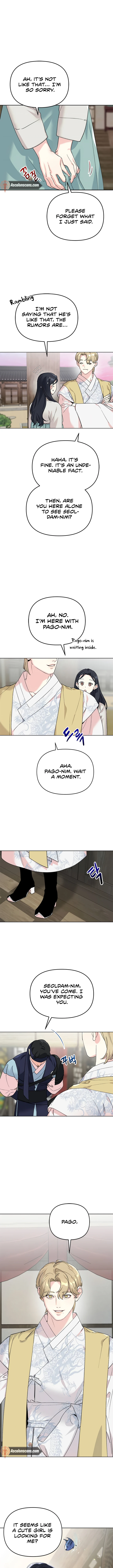 Pure Heart Of A Monster Chapter 8 - page 12