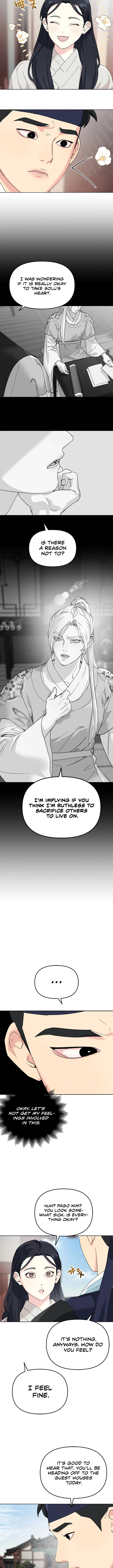Pure Heart Of A Monster Chapter 8 - page 4