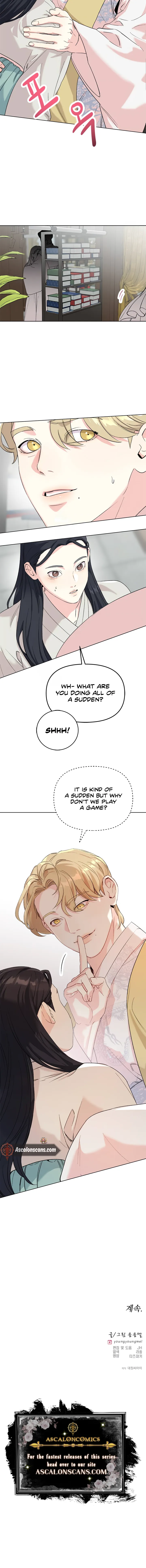 Pure Heart Of A Monster Chapter 9 - page 10