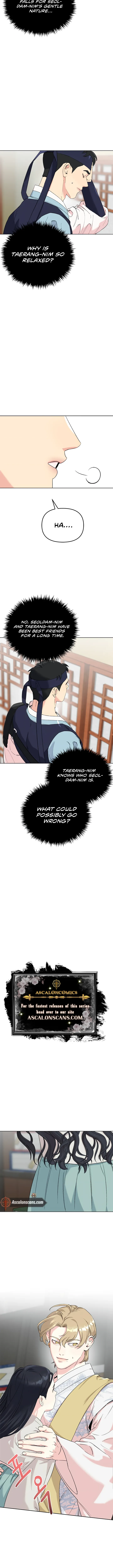 Pure Heart Of A Monster Chapter 10 - page 2