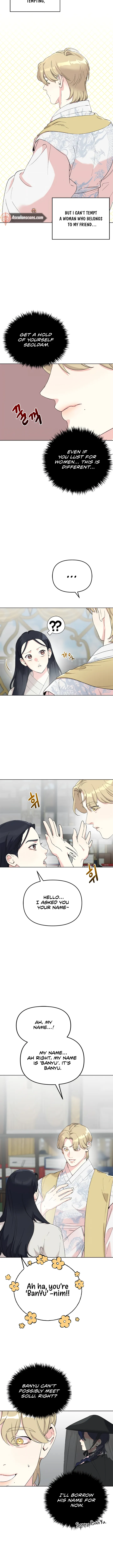 Pure Heart Of A Monster Chapter 10 - page 7