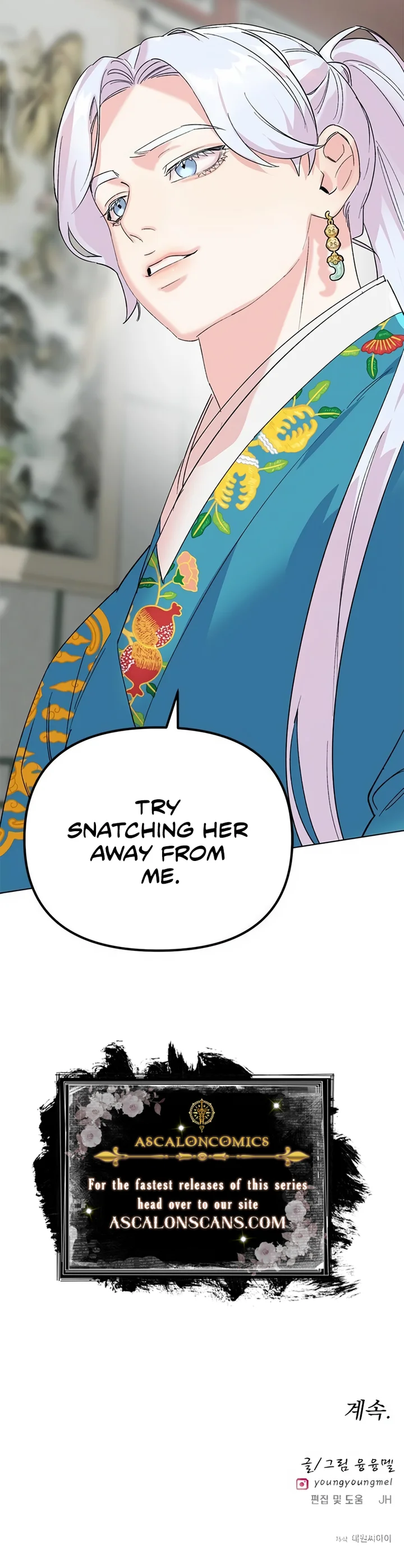 Pure Heart Of A Monster Chapter 11 - page 11