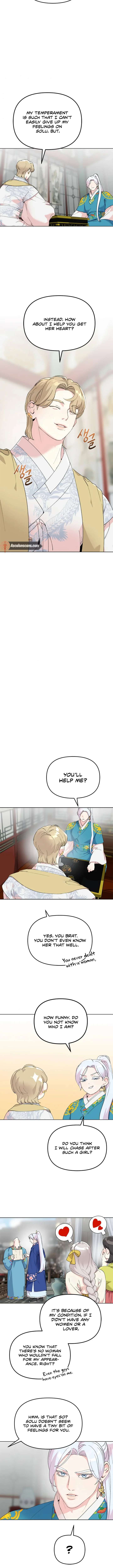 Pure Heart Of A Monster Chapter 12 - page 2