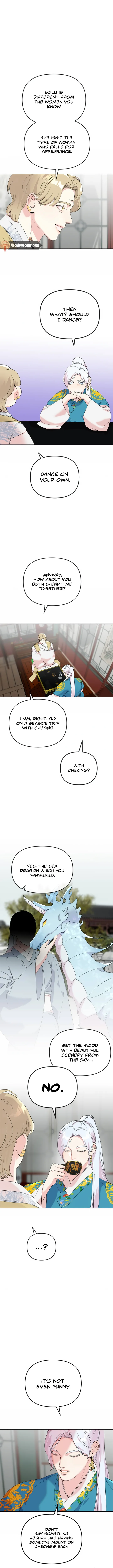 Pure Heart Of A Monster Chapter 12 - page 3