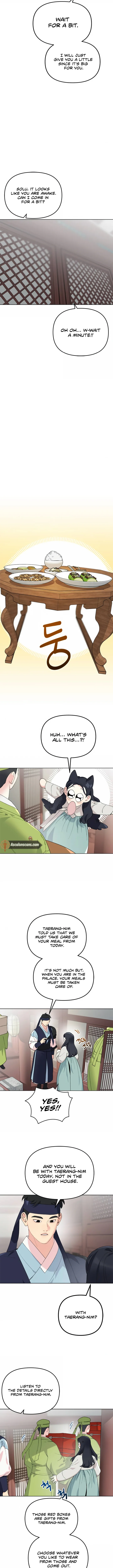 Pure Heart Of A Monster Chapter 12 - page 7