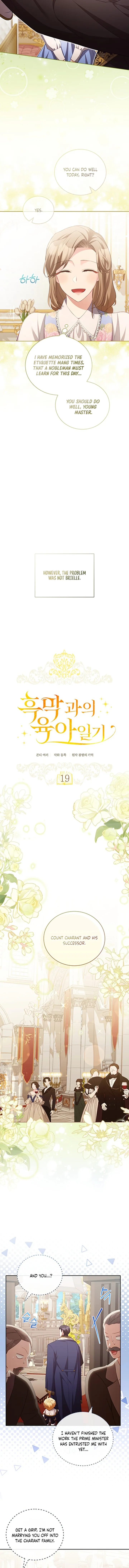 Childcare Diary with the Villain Chapter 19 - page 3