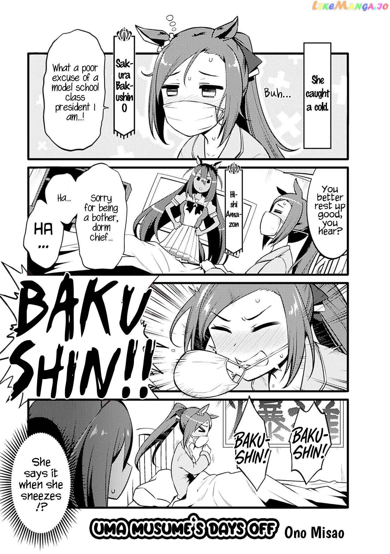 Uma Musume Pretty Derby Anthology Comic Star Chapter 4 - page 1