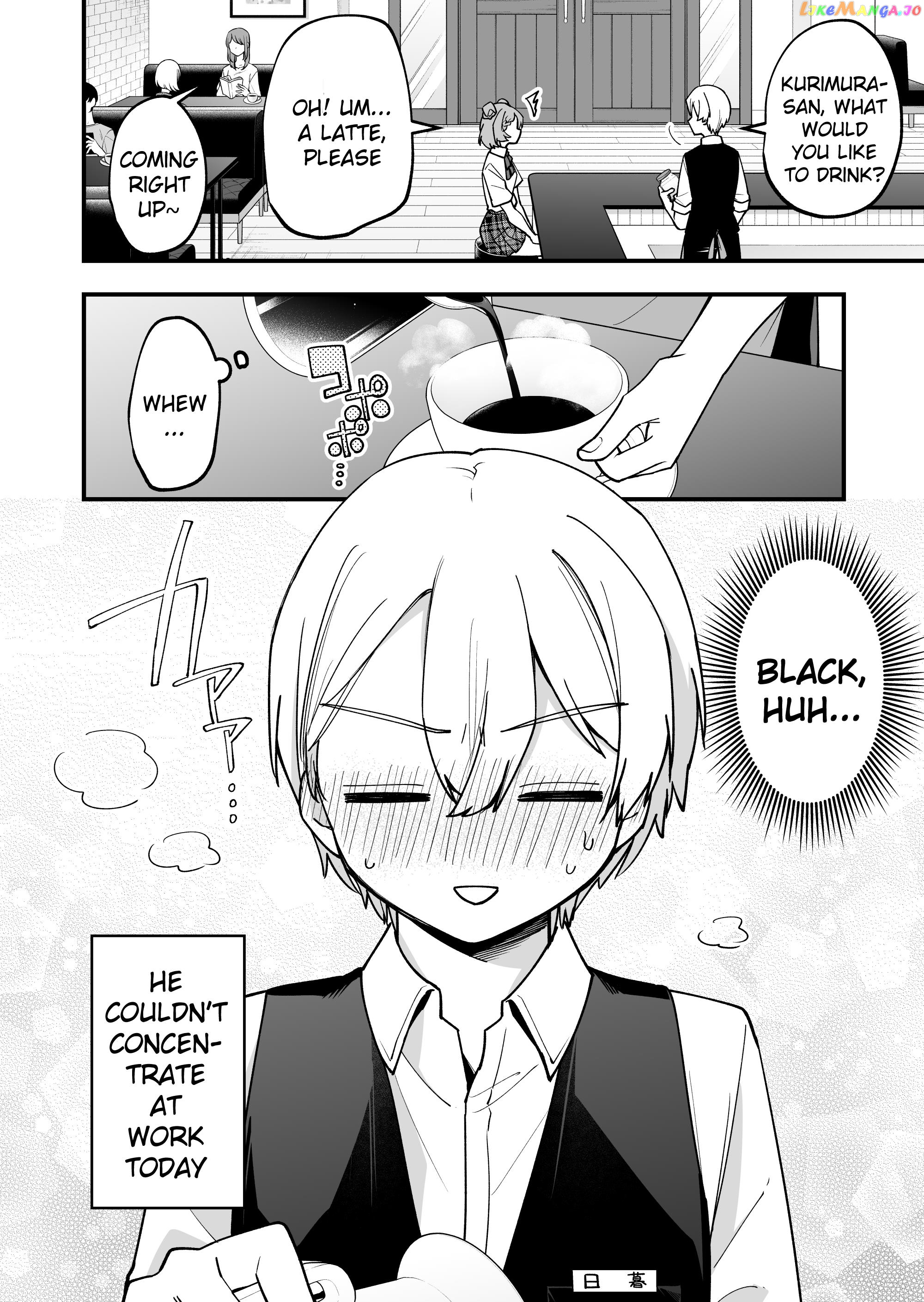 The Manager And The Oblivious Waitress Chapter 22 - page 4