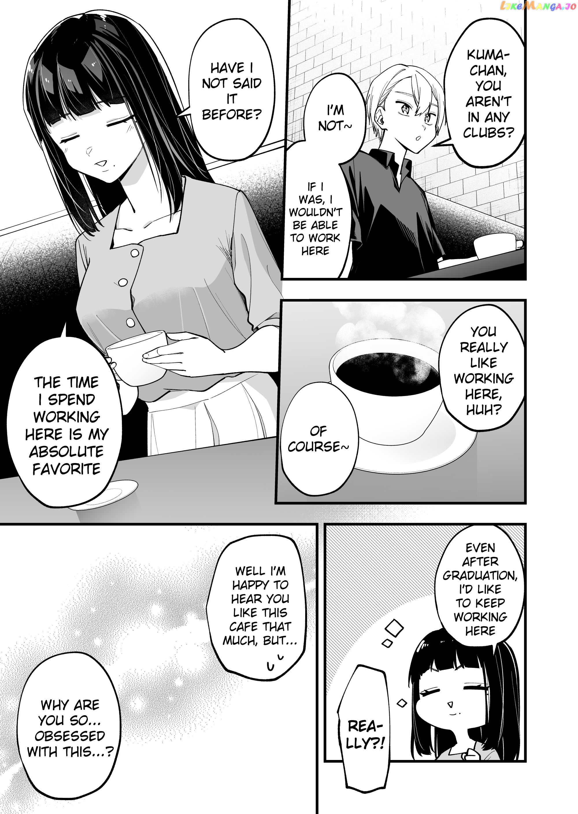 The Manager And The Oblivious Waitress Chapter 23 - page 3