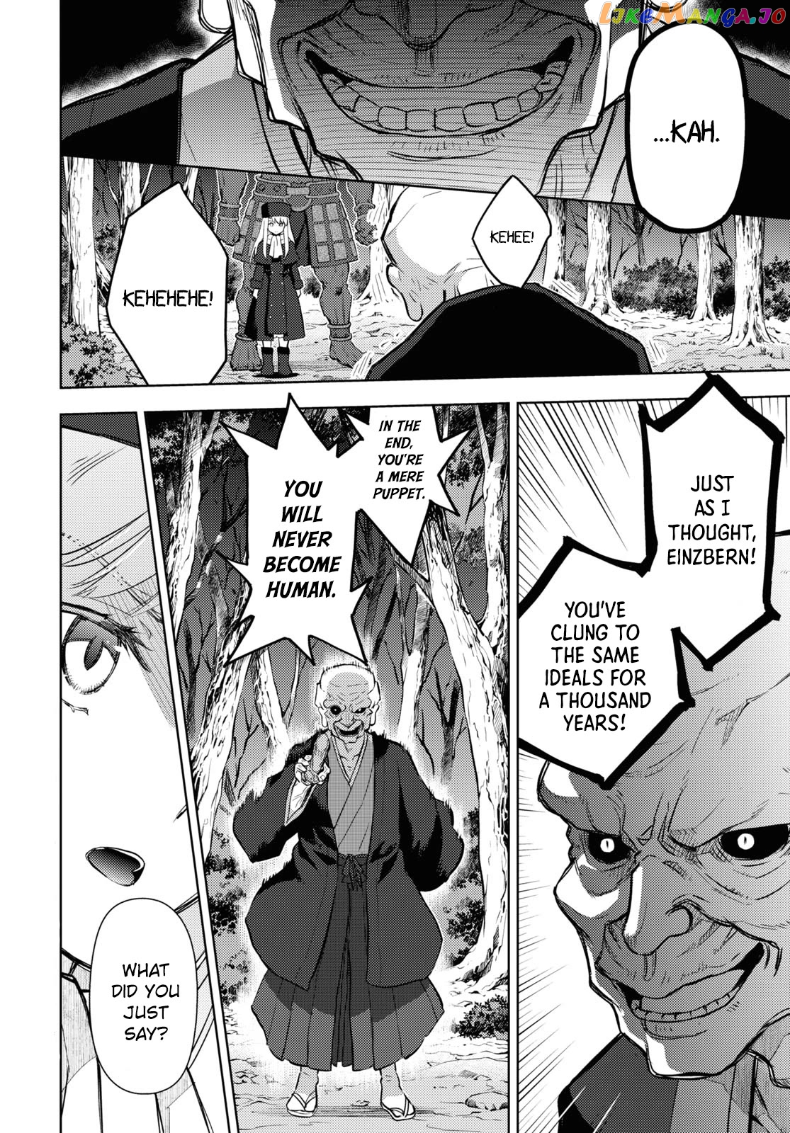 Fate/Stay Night - Heaven's Feel Chapter 91 - page 2