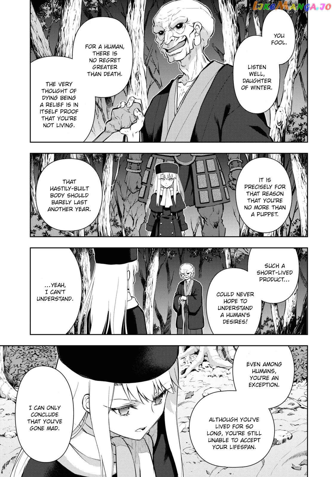 Fate/Stay Night - Heaven's Feel Chapter 91 - page 3