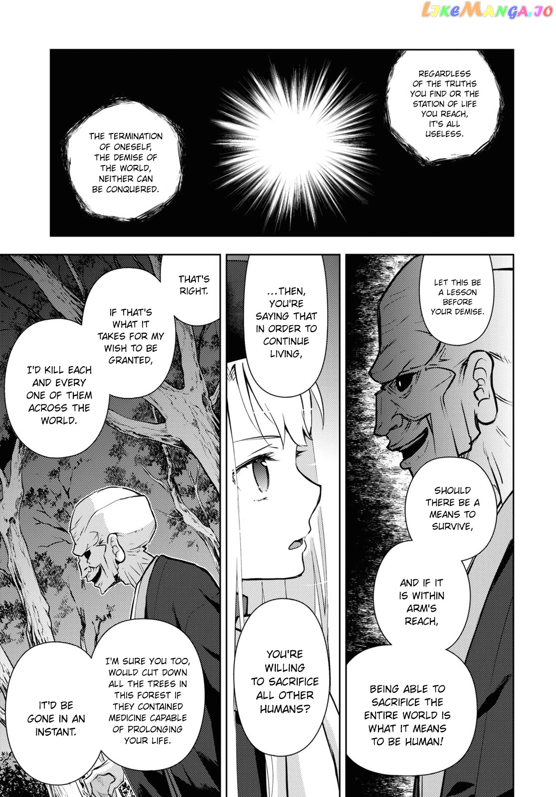 Fate/Stay Night - Heaven's Feel Chapter 91 - page 5
