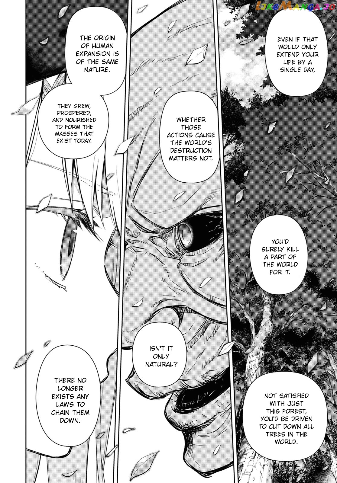Fate/Stay Night - Heaven's Feel Chapter 91 - page 6
