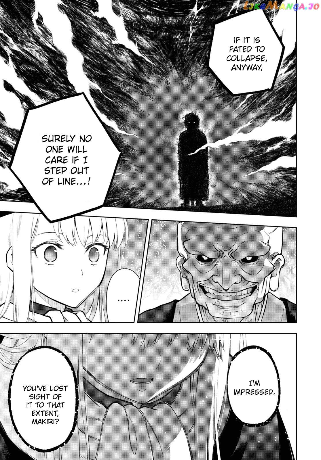 Fate/Stay Night - Heaven's Feel Chapter 91 - page 7