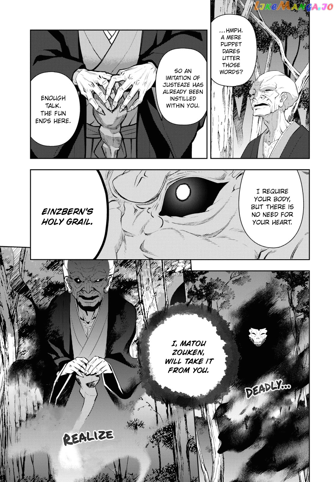 Fate/Stay Night - Heaven's Feel Chapter 91 - page 9