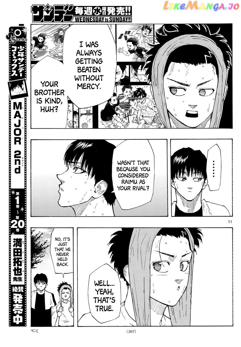 Switch (Atsushi Namikiri) Chapter 116 - page 11