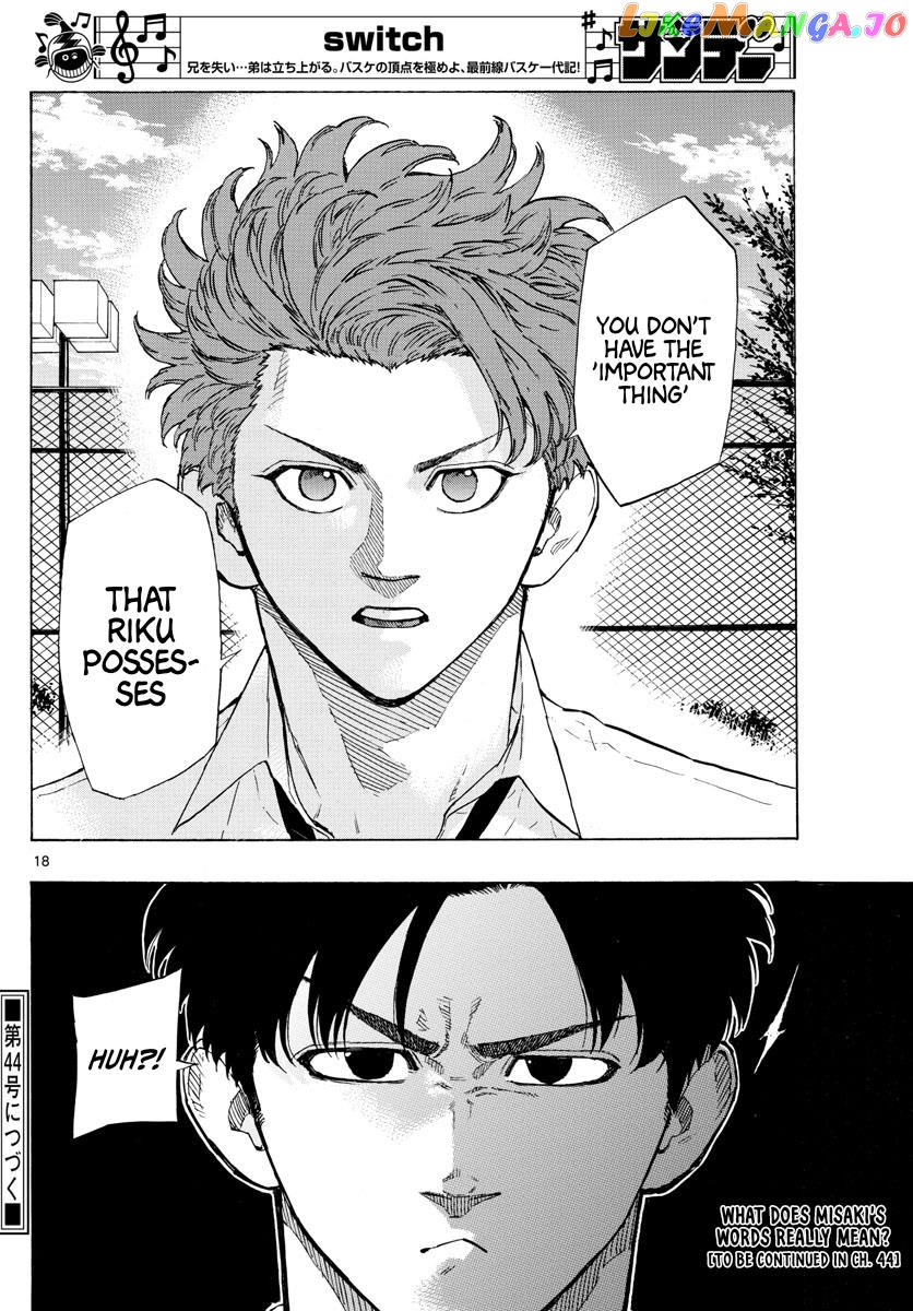 Switch (Atsushi Namikiri) Chapter 116 - page 18