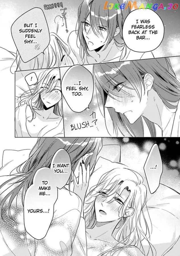 You Turn Me On Non-Stop -My Appetite for My Wife Is Incredible Chapter 29 - page 24