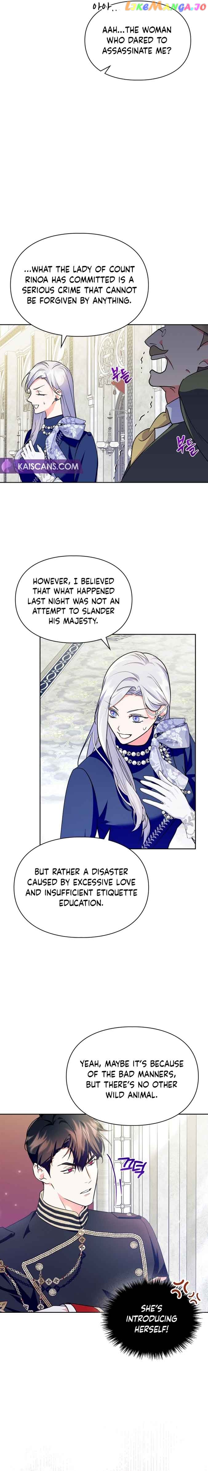 I Became the Tyrant's Dishonest Adviser Chapter 25 - page 3