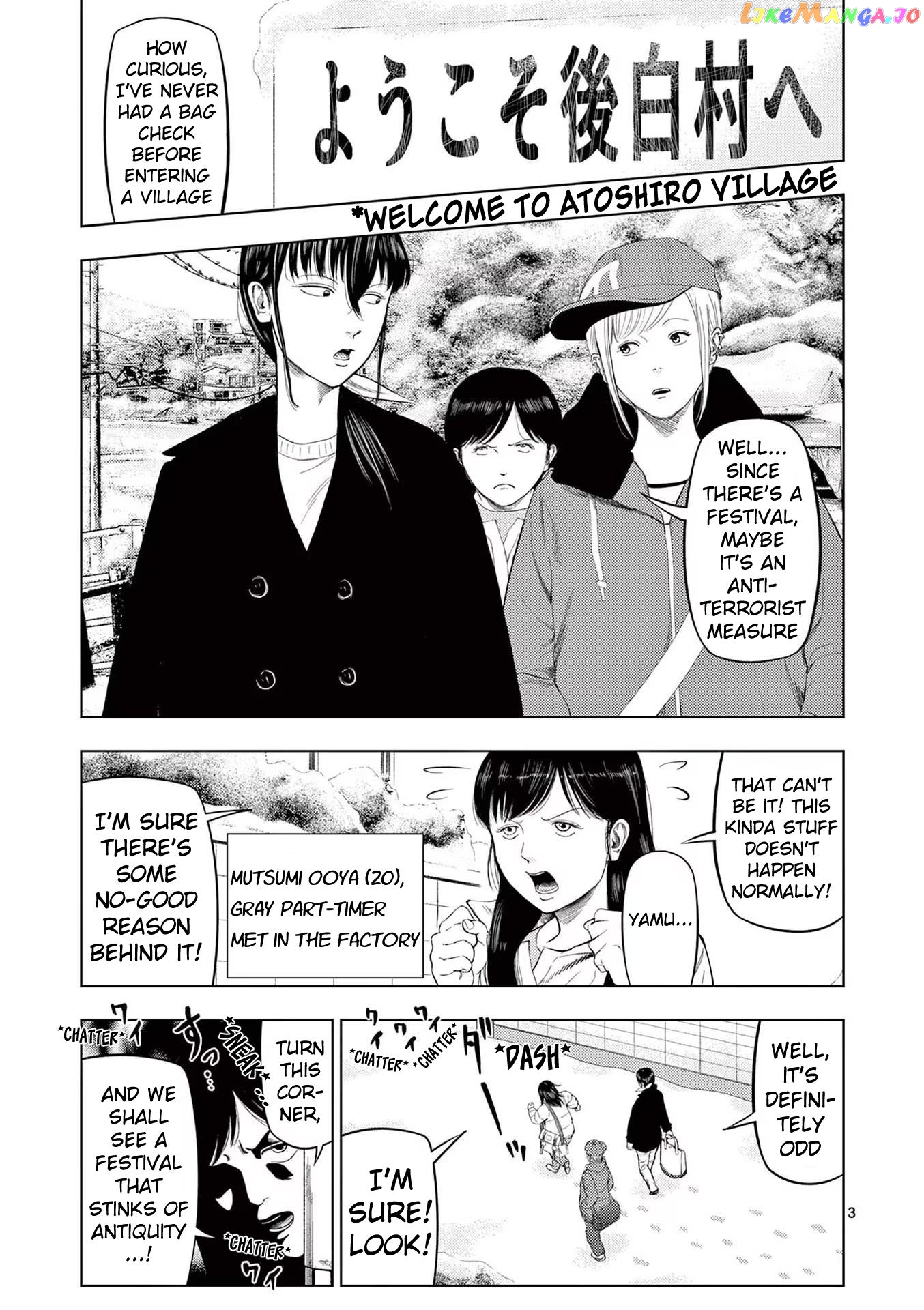 Ura Baito: Toubou Kinshi Chapter 90 - page 3