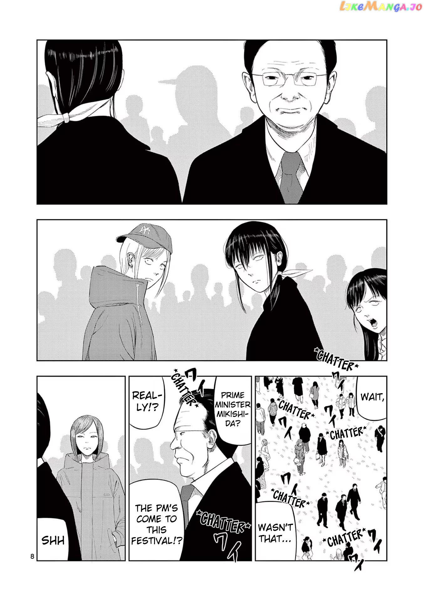 Ura Baito: Toubou Kinshi Chapter 90 - page 8
