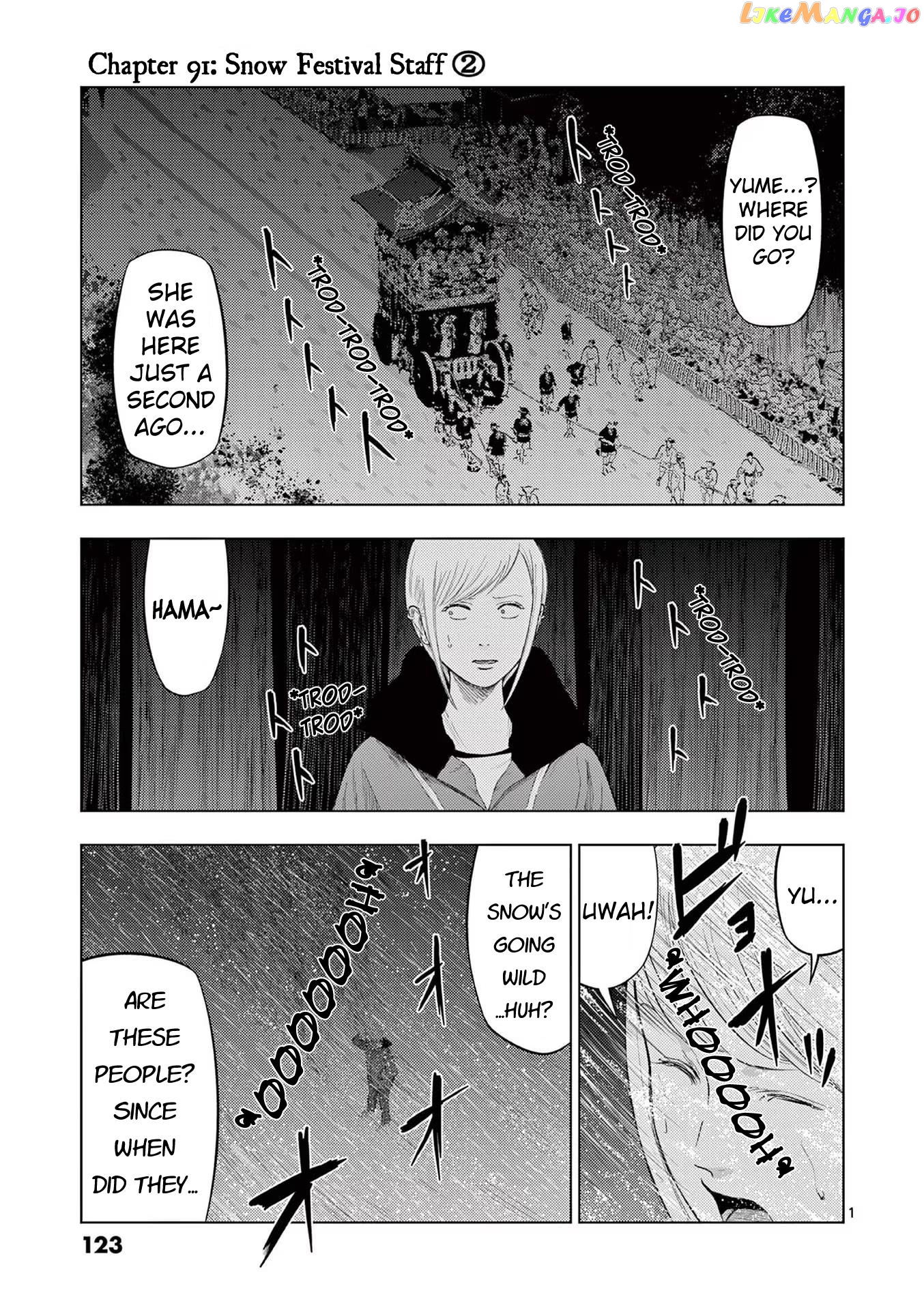 Ura Baito: Toubou Kinshi Chapter 91 - page 1