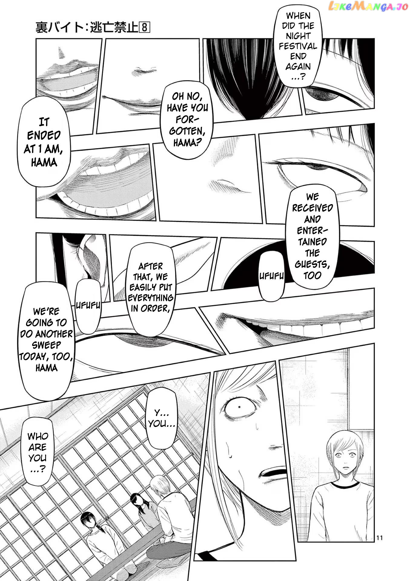 Ura Baito: Toubou Kinshi Chapter 91 - page 11